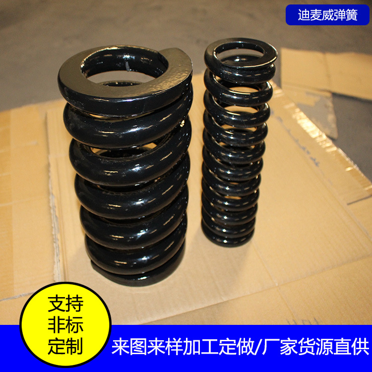 压缩弹簧 矿山机械弹簧 不锈钢弹簧 振动筛弹簧