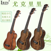 IRIN21 /23 /26�����ľ�ȿ������������ukulele����С�������l