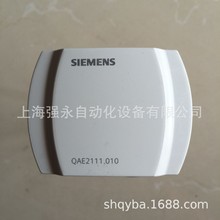 SiemensT QAE2112.010 ʽضȂ ض׃