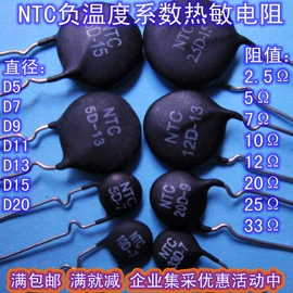 陶瓷电容器;电阻器;薄膜电容器