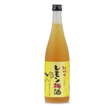 日本中野纪州柠檬梅酒 低度甜酒女生梅子酒 原装进口果酒720ml