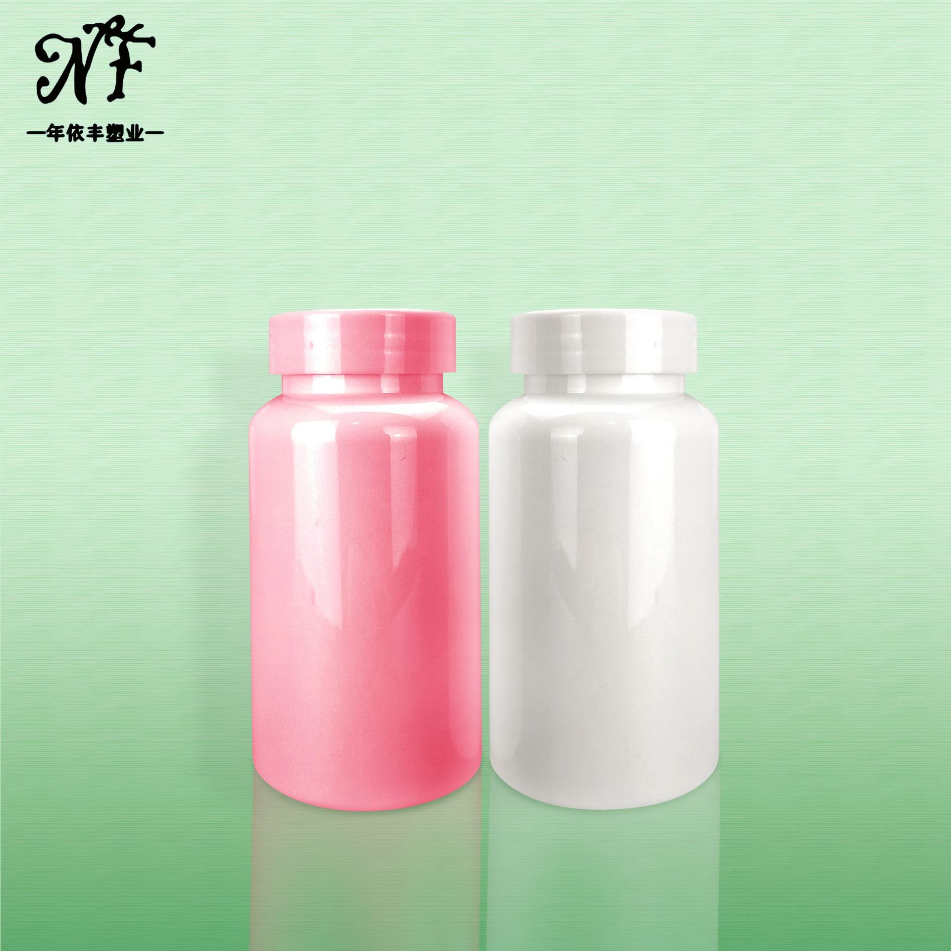 源头厂家供应200cc保健品瓶PET药剂瓶胶囊塑料瓶虫草瓶钙片包装瓶