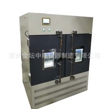 �����͸ߵ͜�ԇ��� �a�ؐa�����B�� �}�F���gԇ��� �ǘ�