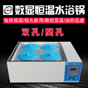 �i���˹��ھ� 늟ᔵ�@�a��ˮ��ˮԡ�  �p�� �Ŀ�