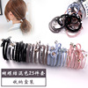 Hair rope, hair accessory, brand cute fresh case, South Korea, simple and elegant design, internet celebrity, Korean style