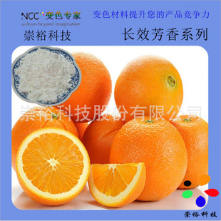 �S�ҹ��� ����ϵ�йι����N�� ��ζƷ� �ɰ�ָ����ζ�ӹ����a
