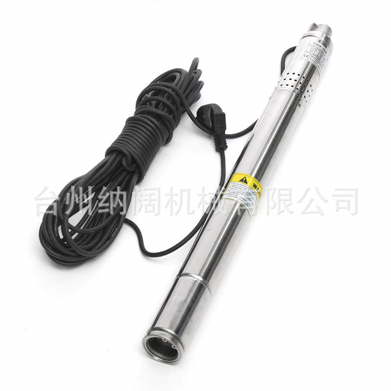 跨境现货220V60Hz不锈钢深井泵50mm抽水泵2英寸潜水泵0.5Hp螺杆泵