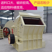 ���ͷ����Nʽ����C ��ʯ��������C�r�� ��̖ ��������C������