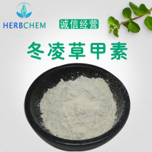 ����ݼ���98%  ֱ���ֻ���Ӧ ������� �������ȡ��