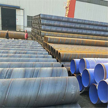 ����䓹�Q235 820*7 820*8 820*9 820*10 820*12 820*14 1520*14