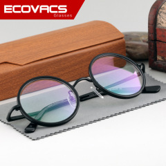 Retro Round Eyeglass Frames for Men and Women, Decorative Eyewear, Literary Campus Style, Fashionable Round Eyeglasses, Model 8068