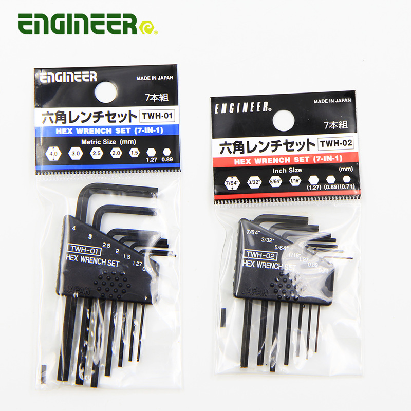 原装正品日本ENGINEER工程师TWH-01  TWH-02内六角扳手螺丝刀套装