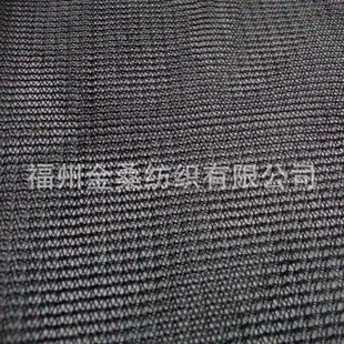 �W������G041-1��������ִ������Î����Ứ�W�����b��������U��