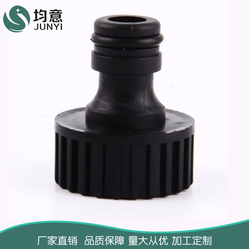 内牙奶嘴接头 美制 快速接头 塑料管快速接头