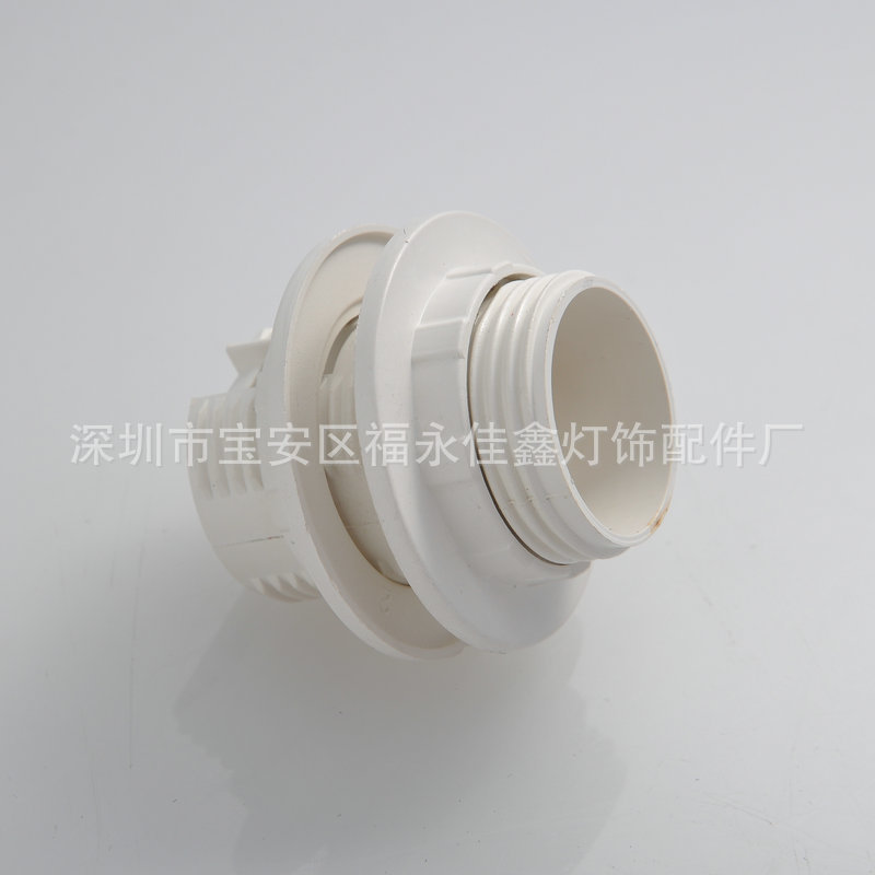 Home Customized Lighting Accessories White Full Teeth Double Ring Lamp Holder E14 Card Full Teeth Double Ring Lamp Holder