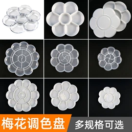 其他美术用品;美术颜料;画笔