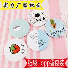 ���ʽ���ֵС�R�� �R���F�R�� �ɐ۶YƷС�A�R���l����ڴ��R