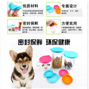 Moisture-proof dog cat food pet can cover dog Cat Food Tank Universal size cover moisture-proof fresh-keeping cover pet supplies