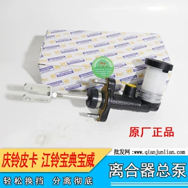 车身及附件;农机配件;汽车传感器