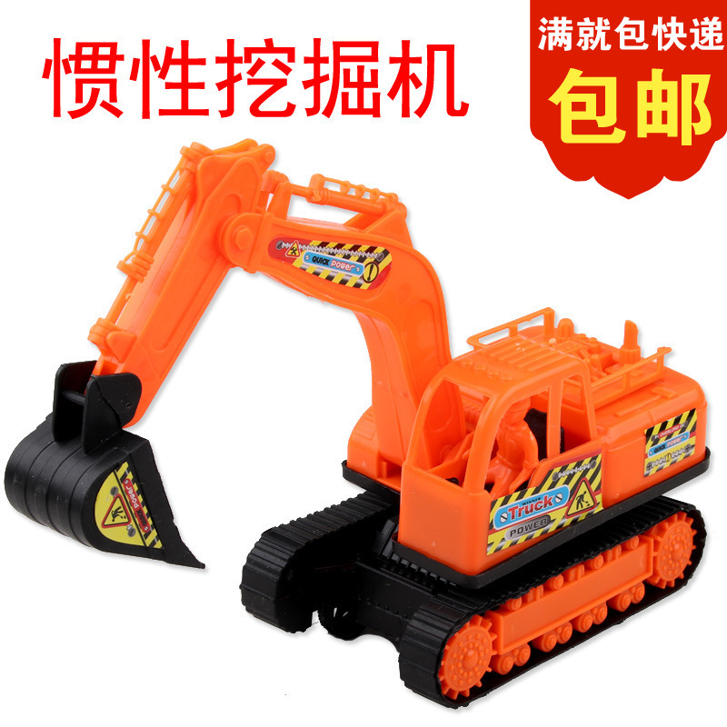 Special Offer Kidsren's Artificial Engineering Vehicle Inertia Excavator Kidsren's Classic Nostalgic Excavator Street Stall Wholesale Special Offer Kidsren's Artificial Engineering Vehicle Inertia Excavator Kidsren's Classic Nostalgic Excavator Street Stall Wholesale