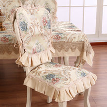 欧丽莎 坐垫椅垫子套罩欧美式提花组合套装5
