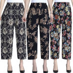 夏季清凉冰丝女花裤上衣半袖九分花裤中老年休闲裤套装微喇显腿长