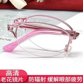 框架眼镜;光学眼镜;太阳镜