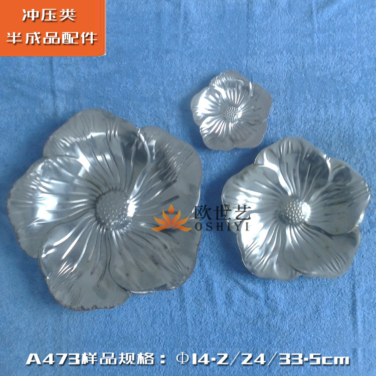 Iron flower accessories iron stamping Accessories Wholesale & A473 abstract art large, medium and small fashion Bauhinia flower plate Iron flower accessories iron stamping Accessories Wholesale & A473 abstract art large, medium and small fashion Bauhinia flower plate