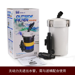 Sensen fish tank pre-filter bucket aquarium filter pump filter small external aquarium silent filter bucket