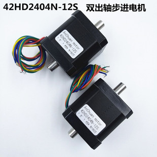 42HD2404N-12S΢�Ͳ��M늙C�p���S���M늙C