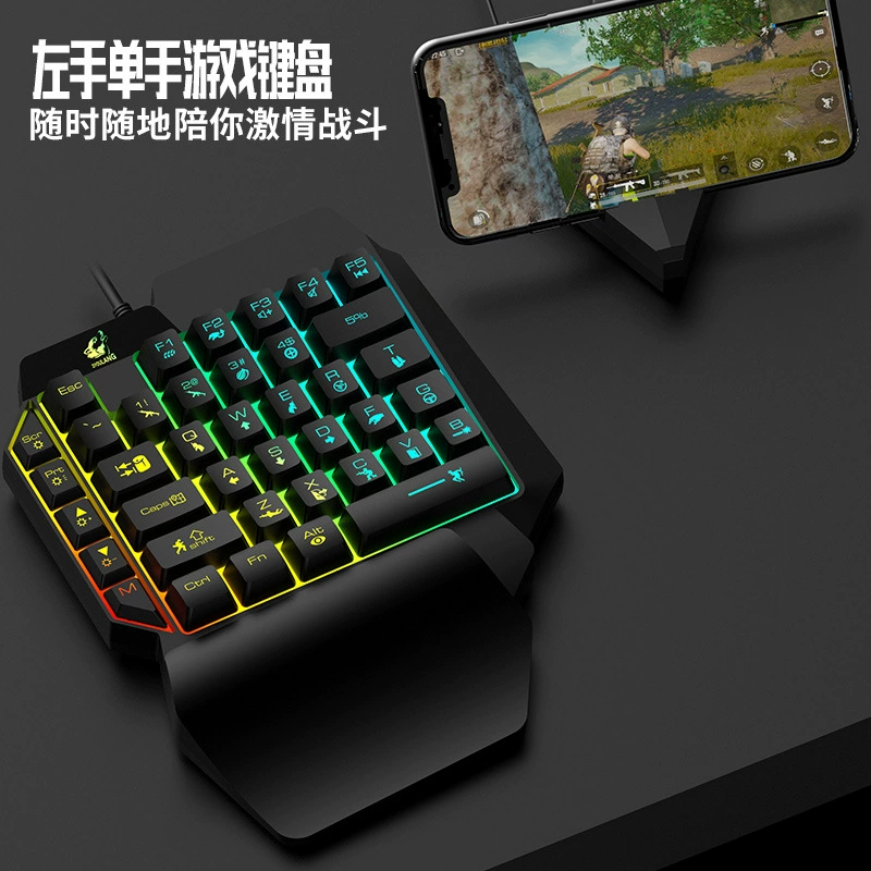 Mechanical gaming keyboard, Amazon