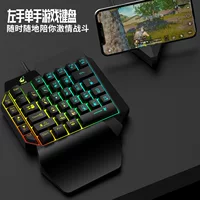 Mechanical gaming keyboard, Amazon