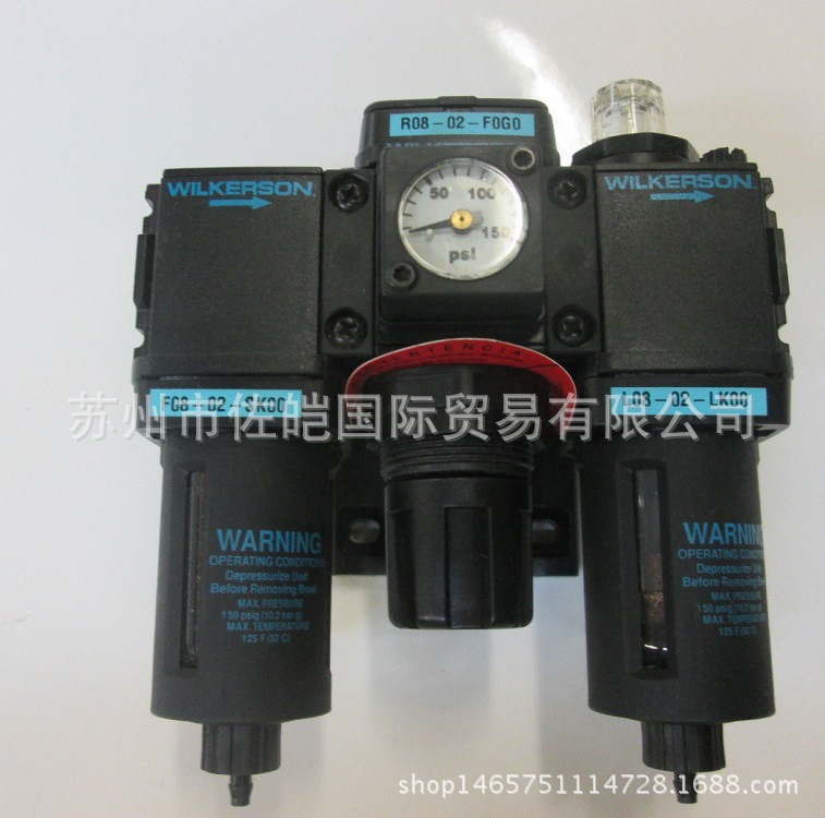原装WILKERSON品牌调节阀过滤器润滑剂三联装 C08-02-FKG0型