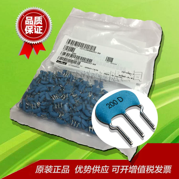 В наличии для быстрой доставки: керамический резонатор 20 МГц CSTLS20M0X53-B0, радиальный, 3-контактный, компонент кристаллического генератора.