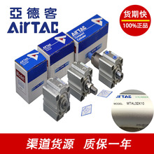 AIRTAC�ǵ¿�TR-ACQJ12X40X10X30S-AW01-WN357E-DD502C����