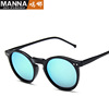 Retro sunglasses, glasses, Aliexpress