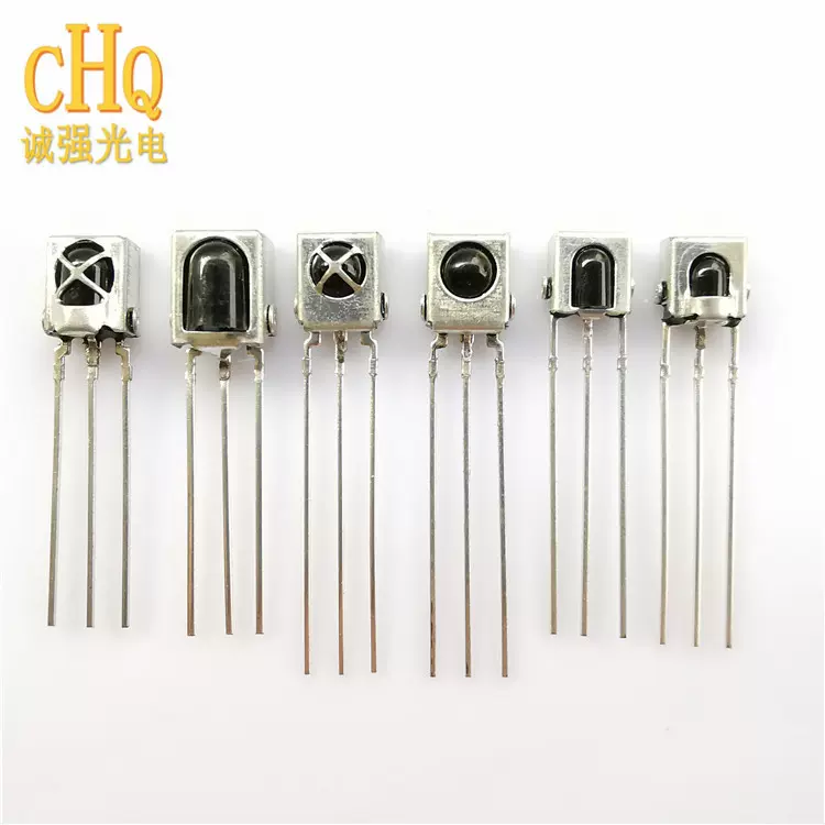 诚强光电厂家直销CHQ1838红外接收头 带铁壳抗干扰遥控接收头