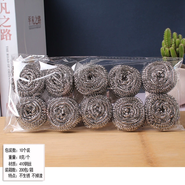 [10个装【8克/个透明袋】]