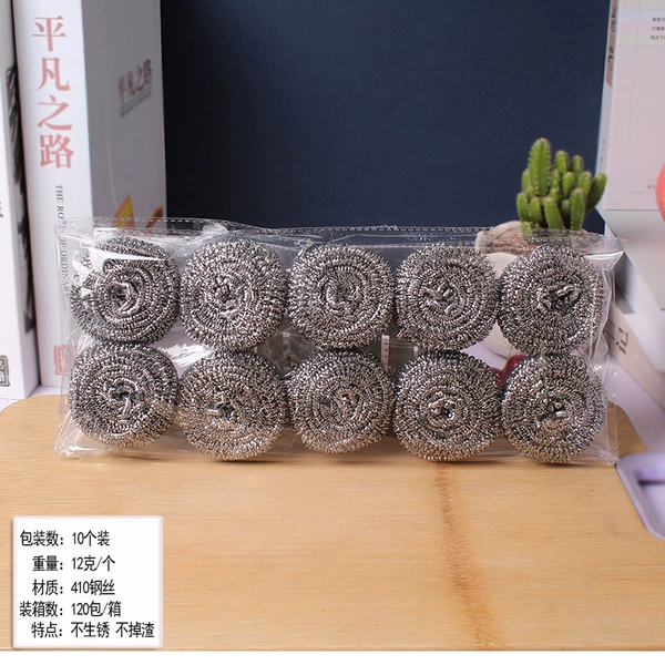 [10个装【13克/个透明袋】]