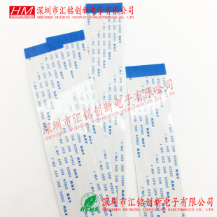 FPC/FFC 30Pin 30P 1.0MM�g��ͬ��ͬ�� ��ƽ��|ܛ�ž�Һ���B�Ӿ�