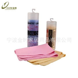 其他洗漱用具;抹布、百洁布;其它汽车保养