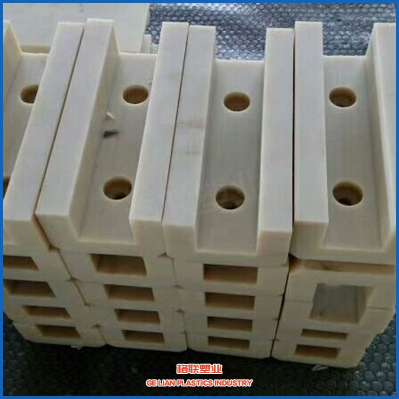 厂家供应工程机械配套尼龙塑料滑板滑块按尺寸加工pa滑块尼龙垫块