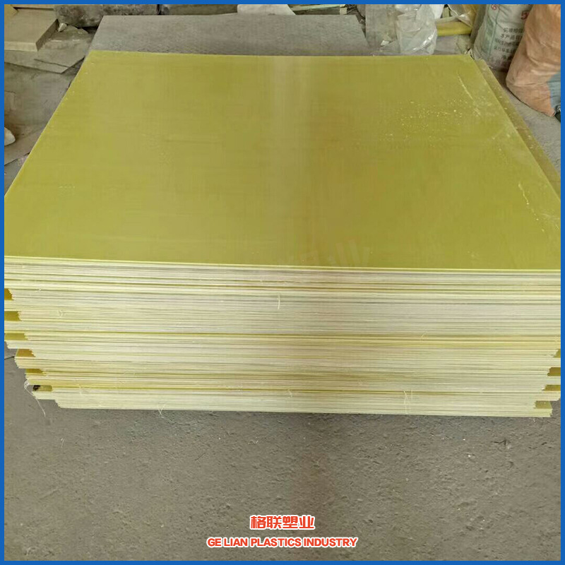 电气用绝缘环氧树脂板质优价廉  货源厂家批发优质黄色3240环氧板