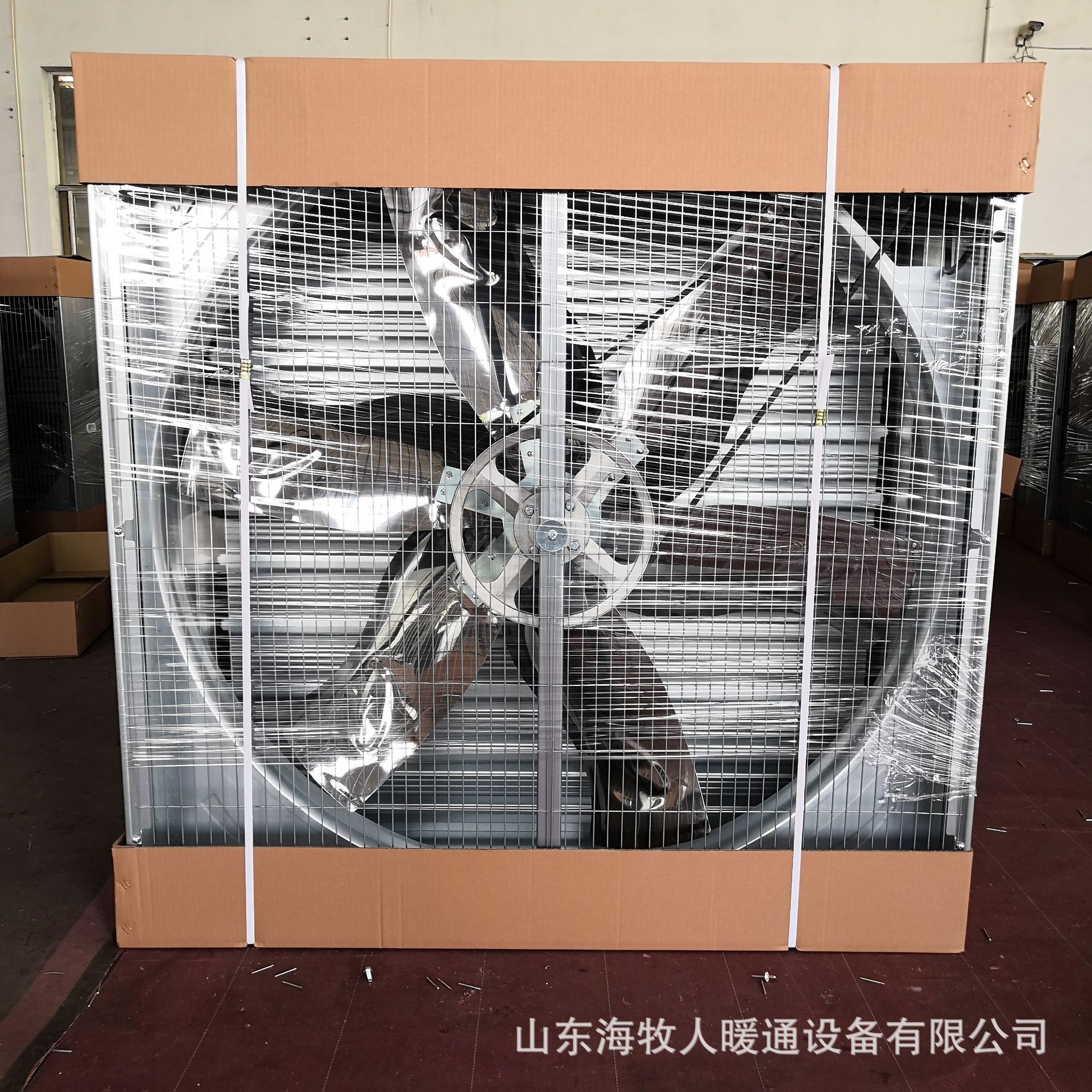 批发1000型推拉式负压风机 鸡鸭鹅舍养殖换气扇 车间强力通风扇