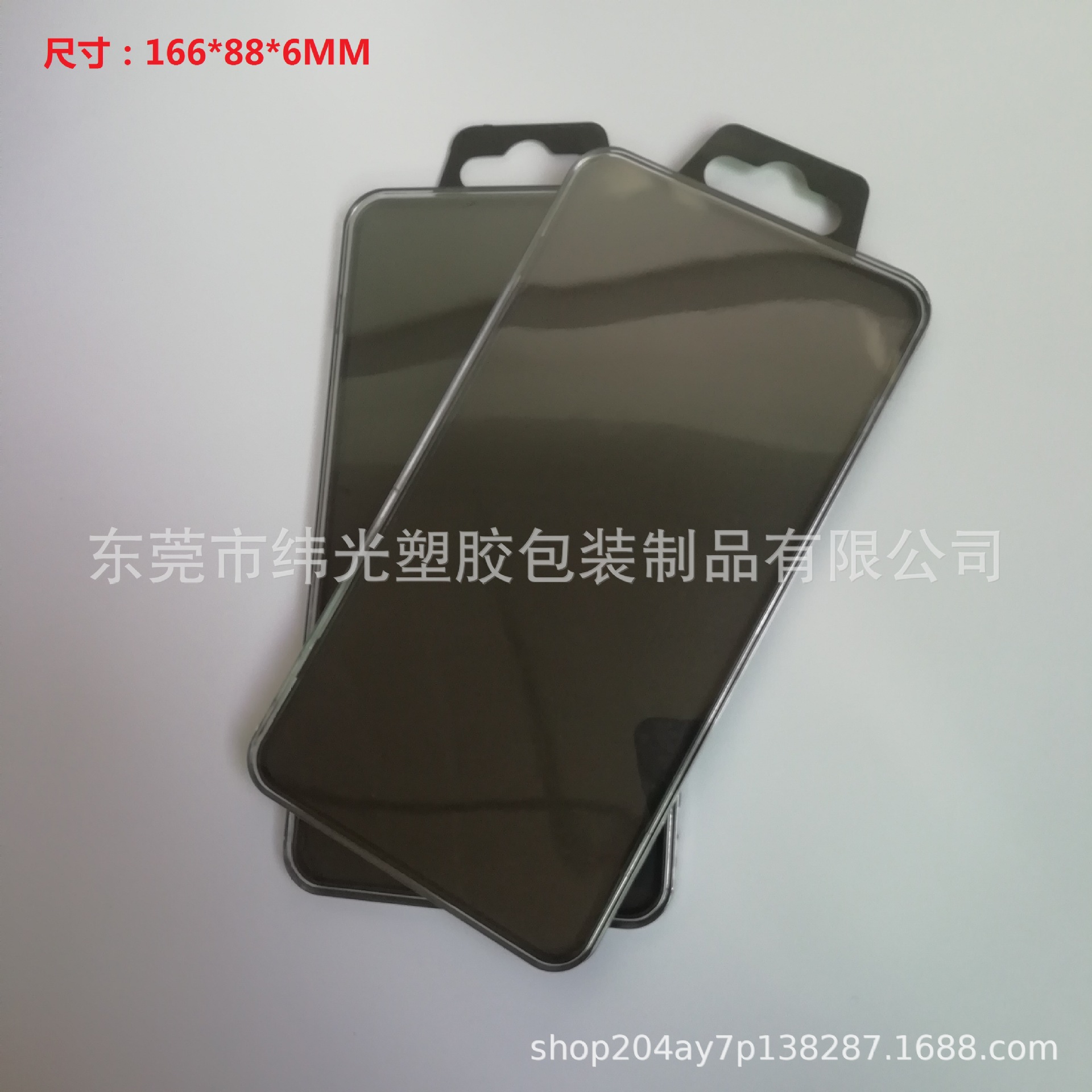 批发现货 天地盖金属书签盒长方形书签包装透明塑料盒 书签礼品盒