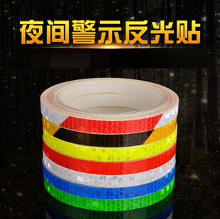 Retroreflective bike, mountain sticker with accessories, glowing safe equipment gearboxed, wheel