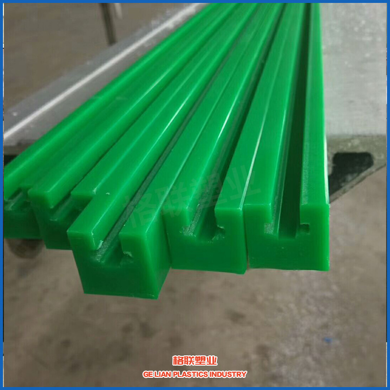 高分子聚乙烯直线双排链条 pe导轨 食品输送机械配套塑料导轨导槽