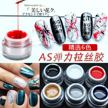 ���׏������z�z����DIY���L�⯟�����z�����Q�z2024��ɫָ�����z