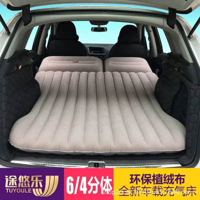 Suv Car Trunk Sleeping Bed | Vehicle-mounted inflatable bed