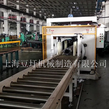 �����~�l�p�@����C ˮƽ�p�@���b�C �~���p�@�C ���b�C